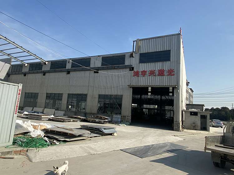 球盟会网页版页面登录-球盟会(中国)厂房